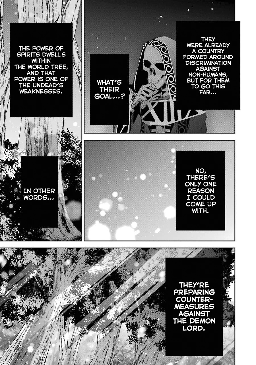 The Executed Sage is Reincarnated as a Lich and Starts an All-Out War Chapter 14 page 23 - Chapter 14: 「Visitor」