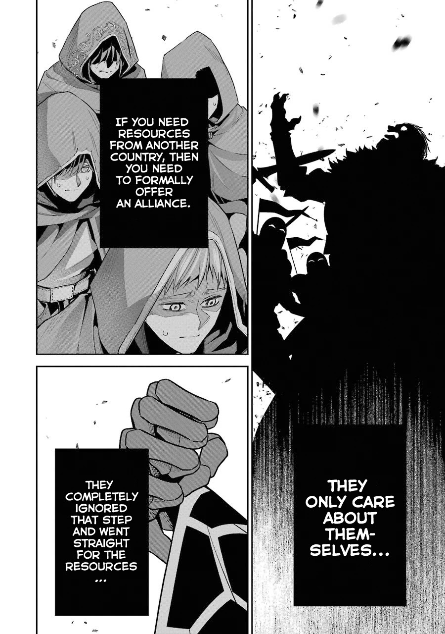 The Executed Sage is Reincarnated as a Lich and Starts an All-Out War Chapter 14 page 26 - Chapter 14: 「Visitor」