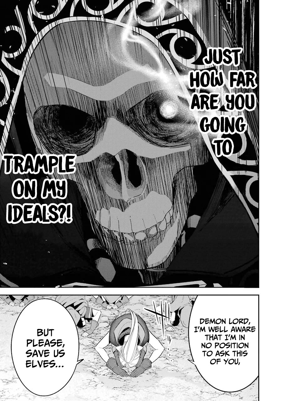 The Executed Sage is Reincarnated as a Lich and Starts an All-Out War Chapter 14 page 27 - Chapter 14: 「Visitor」