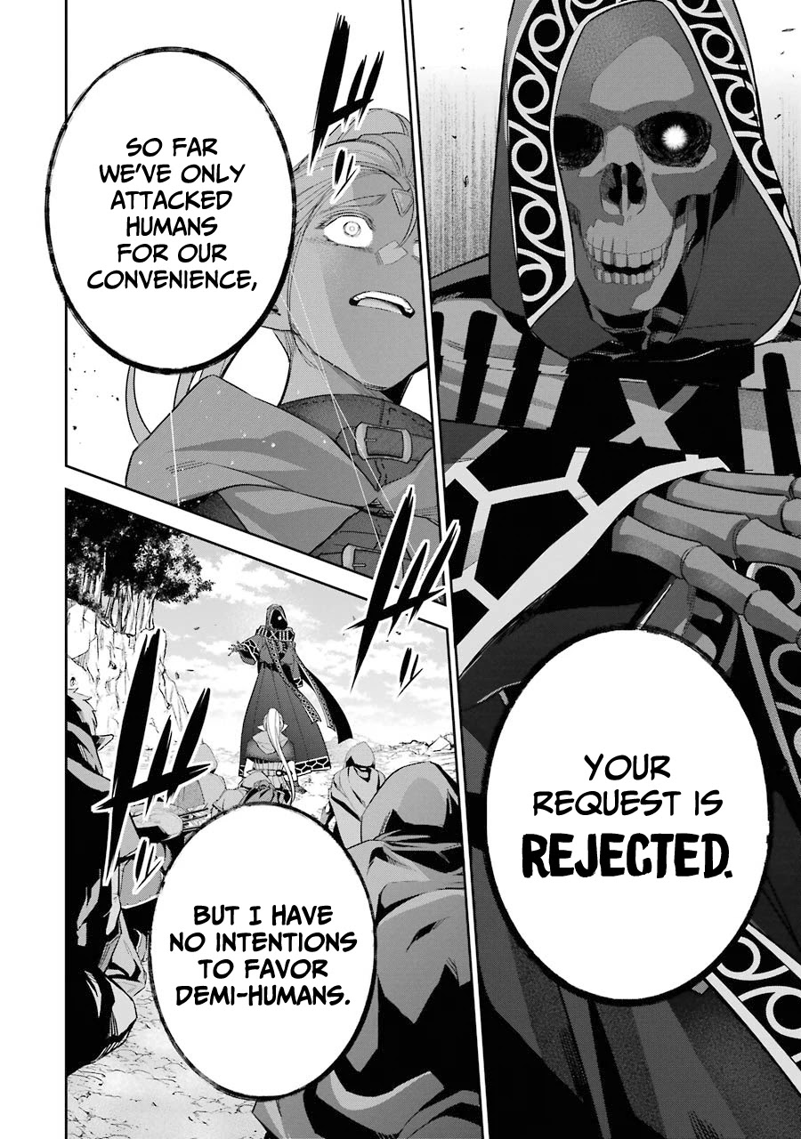 The Executed Sage is Reincarnated as a Lich and Starts an All-Out War Chapter 14 page 28 - Chapter 14: 「Visitor」