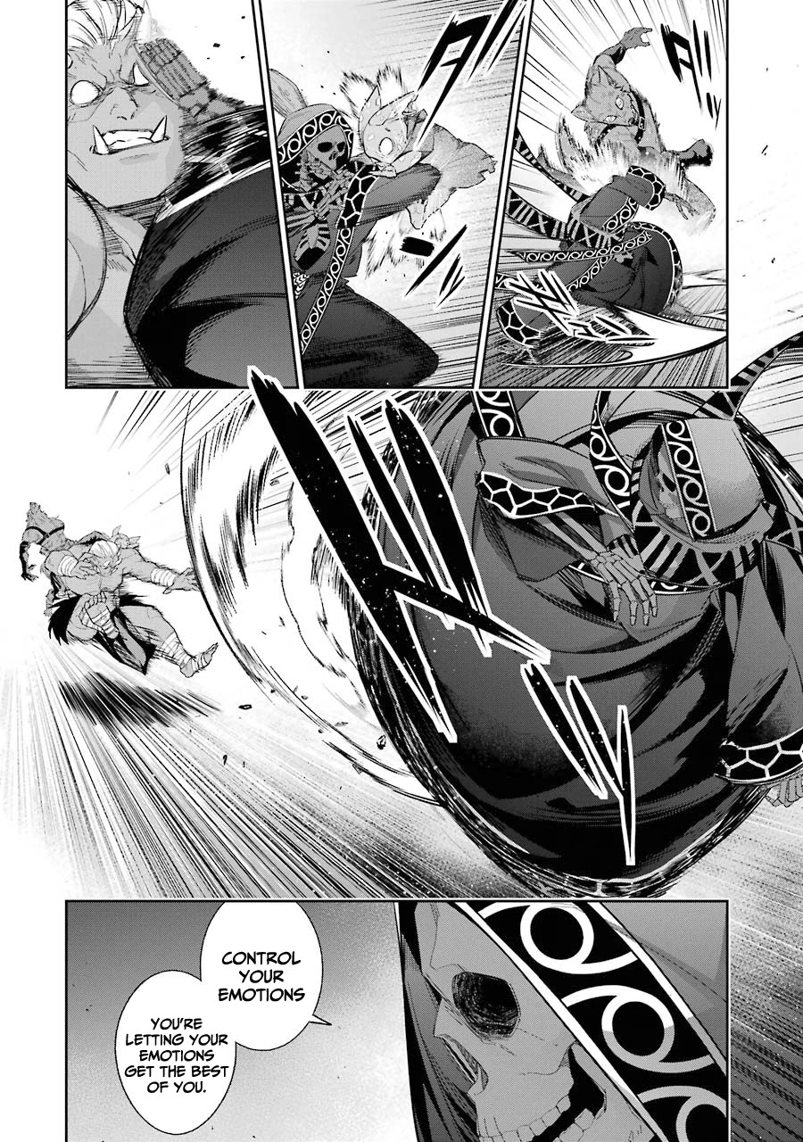 The Executed Sage is Reincarnated as a Lich and Starts an All-Out War Chapter 14 page 3 - Chapter 14: 「Visitor」