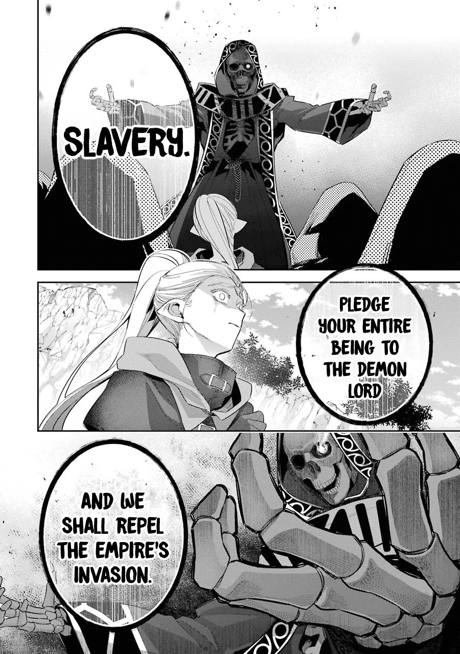 The Executed Sage is Reincarnated as a Lich and Starts an All-Out War Chapter 14 page 32 - Chapter 14: 「Visitor」