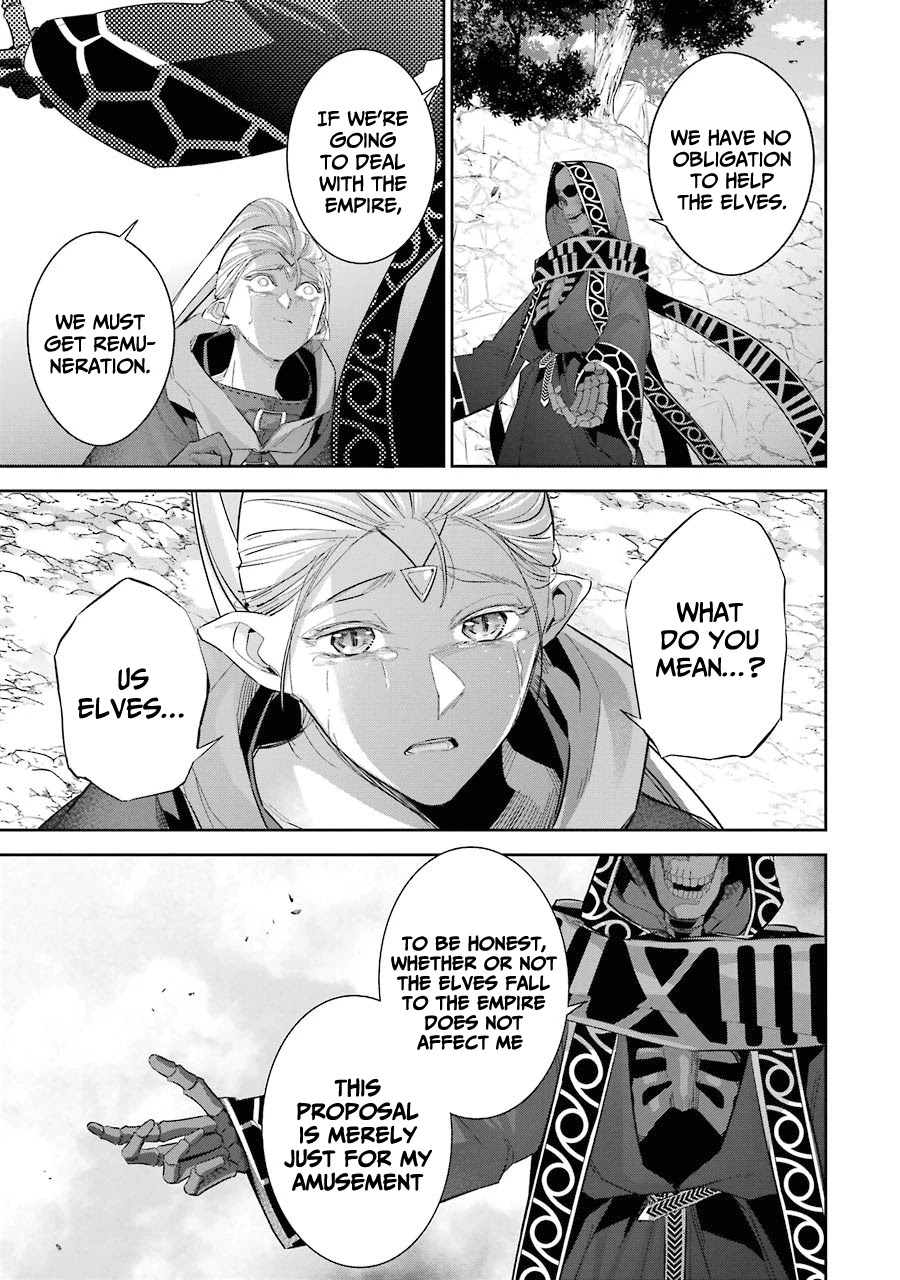 The Executed Sage is Reincarnated as a Lich and Starts an All-Out War Chapter 14 page 33 - Chapter 14: 「Visitor」
