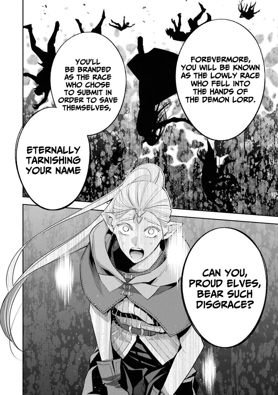 The Executed Sage is Reincarnated as a Lich and Starts an All-Out War Chapter 14 page 36 - Chapter 14: 「Visitor」