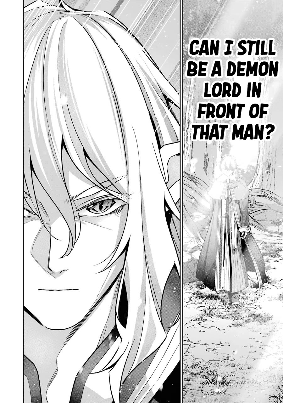 The Executed Sage is Reincarnated as a Lich and Starts an All-Out War Chapter 14 page 41 - Chapter 14: 「Visitor」