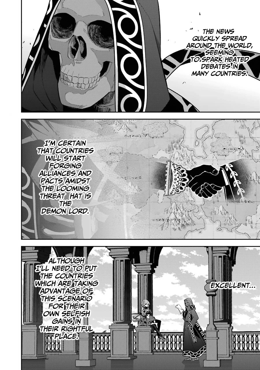The Executed Sage is Reincarnated as a Lich and Starts an All-Out War Chapter 14 page 6 - Chapter 14: 「Visitor」