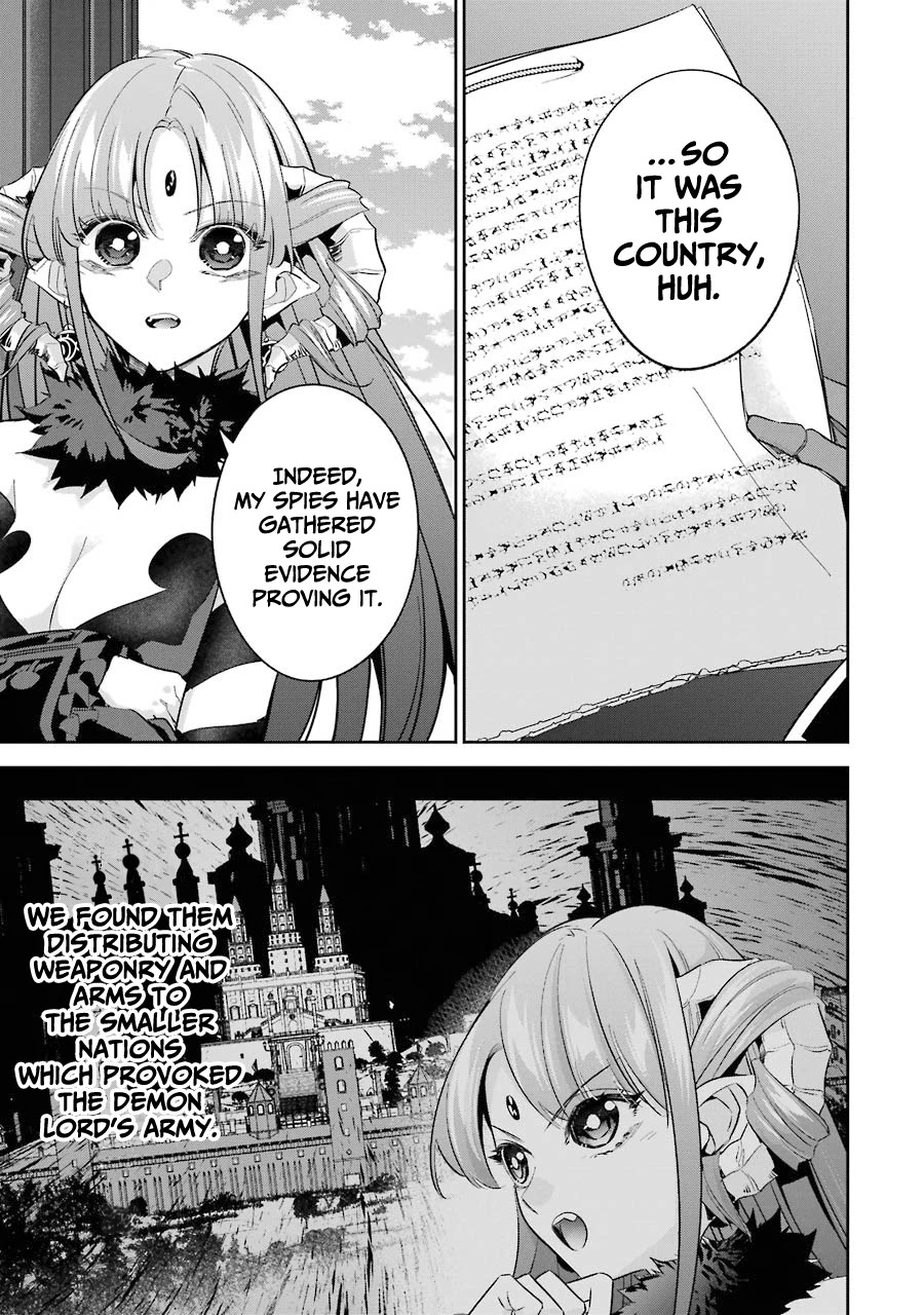 The Executed Sage is Reincarnated as a Lich and Starts an All-Out War Chapter 14 page 7 - Chapter 14: 「Visitor」