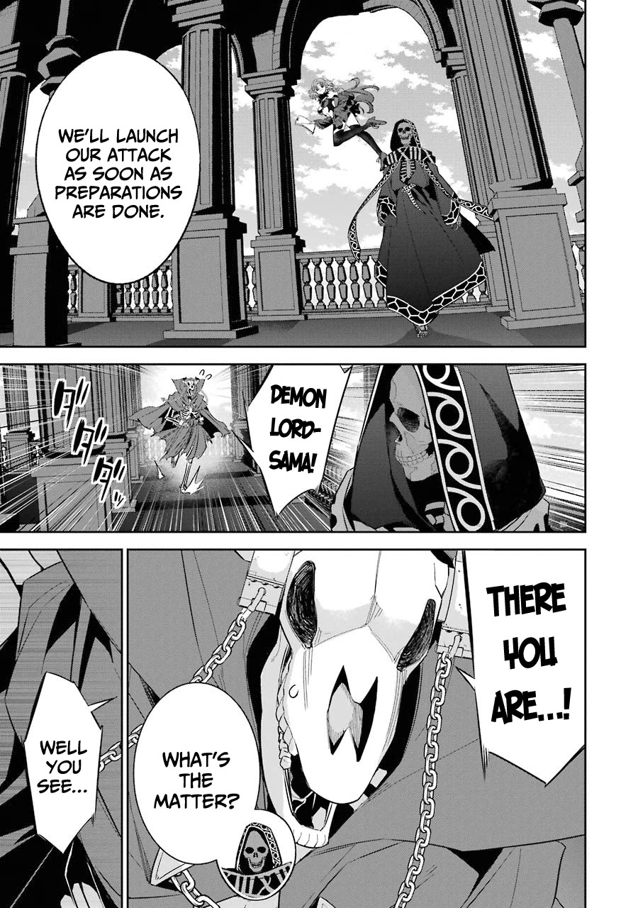 The Executed Sage is Reincarnated as a Lich and Starts an All-Out War Chapter 14 page 9 - Chapter 14: 「Visitor」