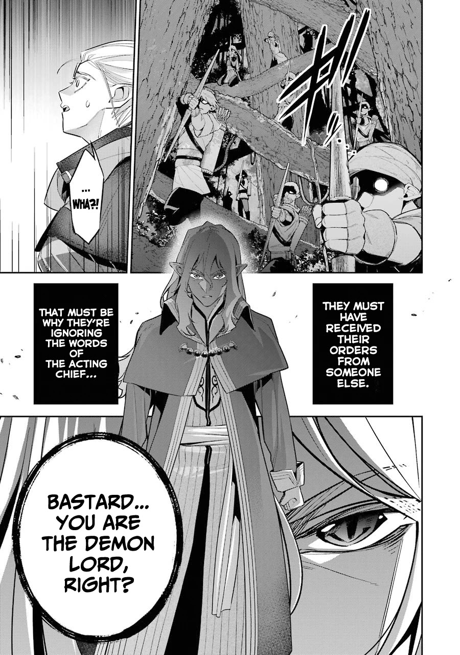 The Executed Sage is Reincarnated as a Lich and Starts an All-Out War Chapter 15 page 10 - Chapter 15: 「Logan Linn Freetilt」
