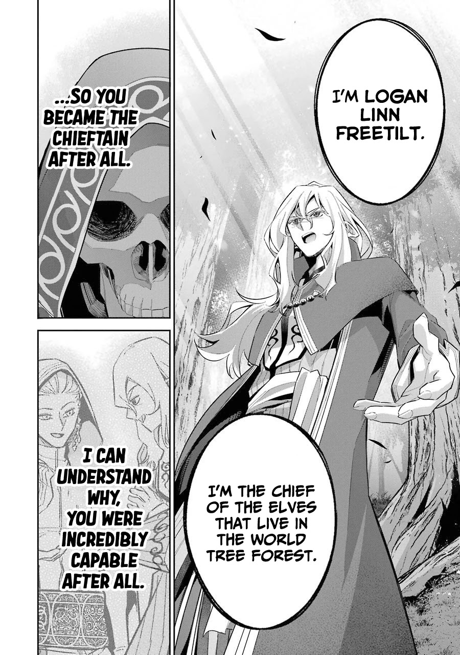 The Executed Sage is Reincarnated as a Lich and Starts an All-Out War Chapter 15 page 13 - Chapter 15: 「Logan Linn Freetilt」
