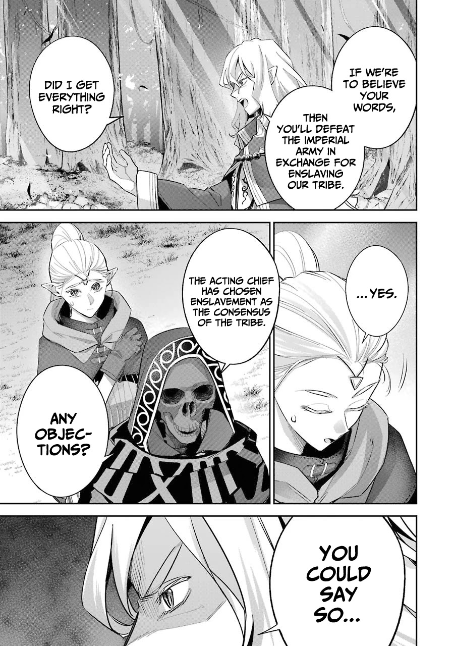 The Executed Sage is Reincarnated as a Lich and Starts an All-Out War Chapter 15 page 14 - Chapter 15: 「Logan Linn Freetilt」