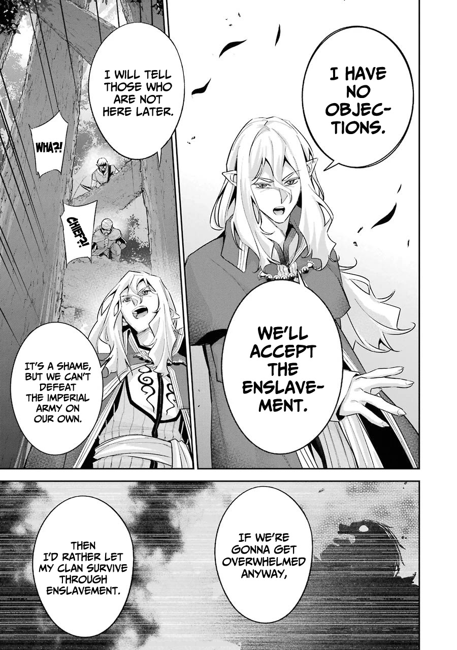 The Executed Sage is Reincarnated as a Lich and Starts an All-Out War Chapter 15 page 16 - Chapter 15: 「Logan Linn Freetilt」