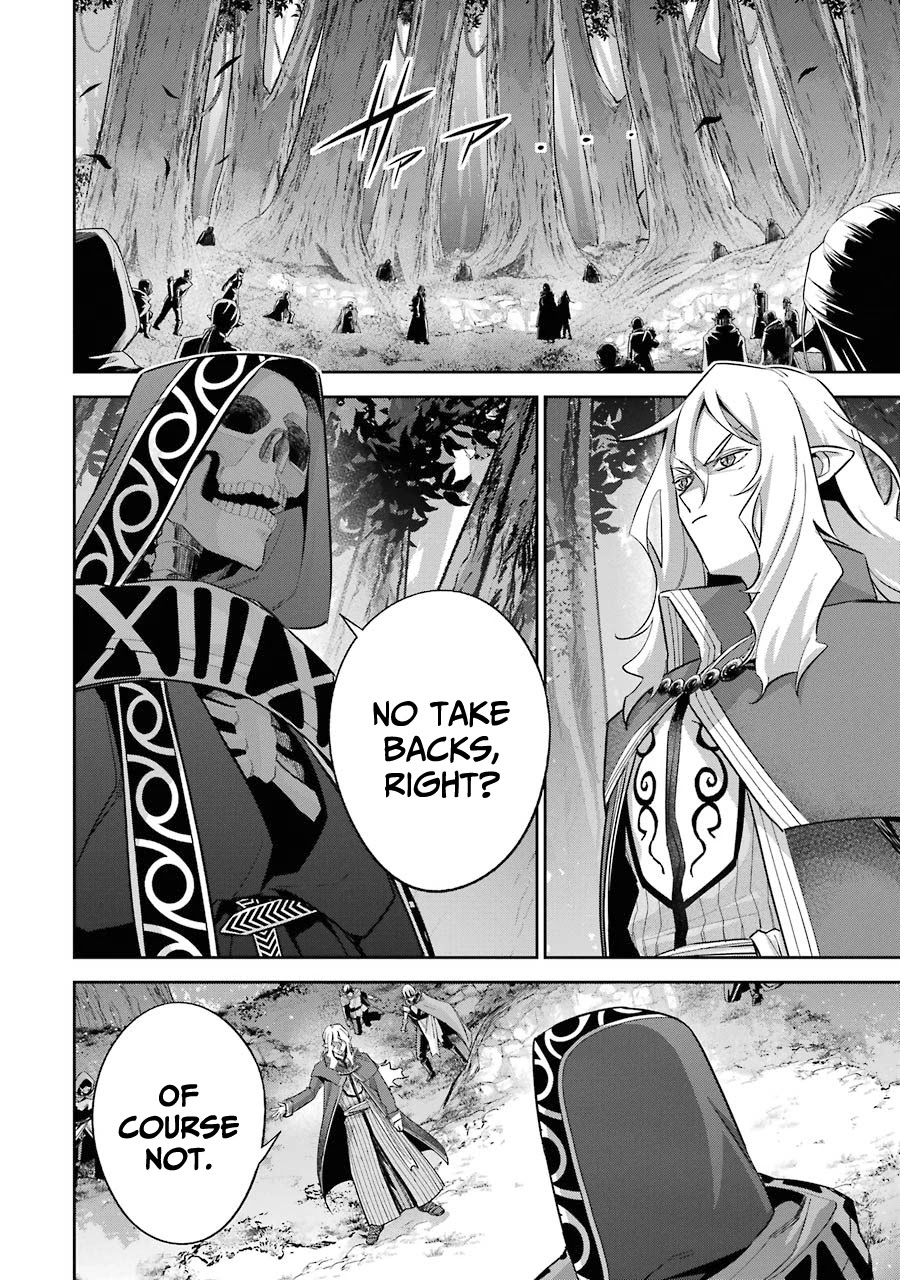 The Executed Sage is Reincarnated as a Lich and Starts an All-Out War Chapter 15 page 17 - Chapter 15: 「Logan Linn Freetilt」