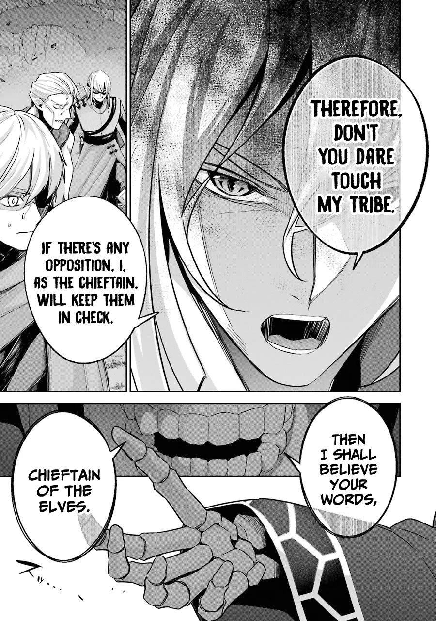 The Executed Sage is Reincarnated as a Lich and Starts an All-Out War Chapter 15 page 18 - Chapter 15: 「Logan Linn Freetilt」
