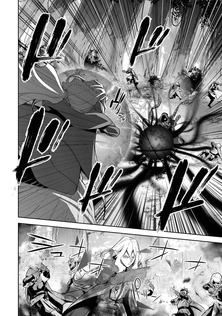The Executed Sage is Reincarnated as a Lich and Starts an All-Out War Chapter 15 page 19 - Chapter 15: 「Logan Linn Freetilt」