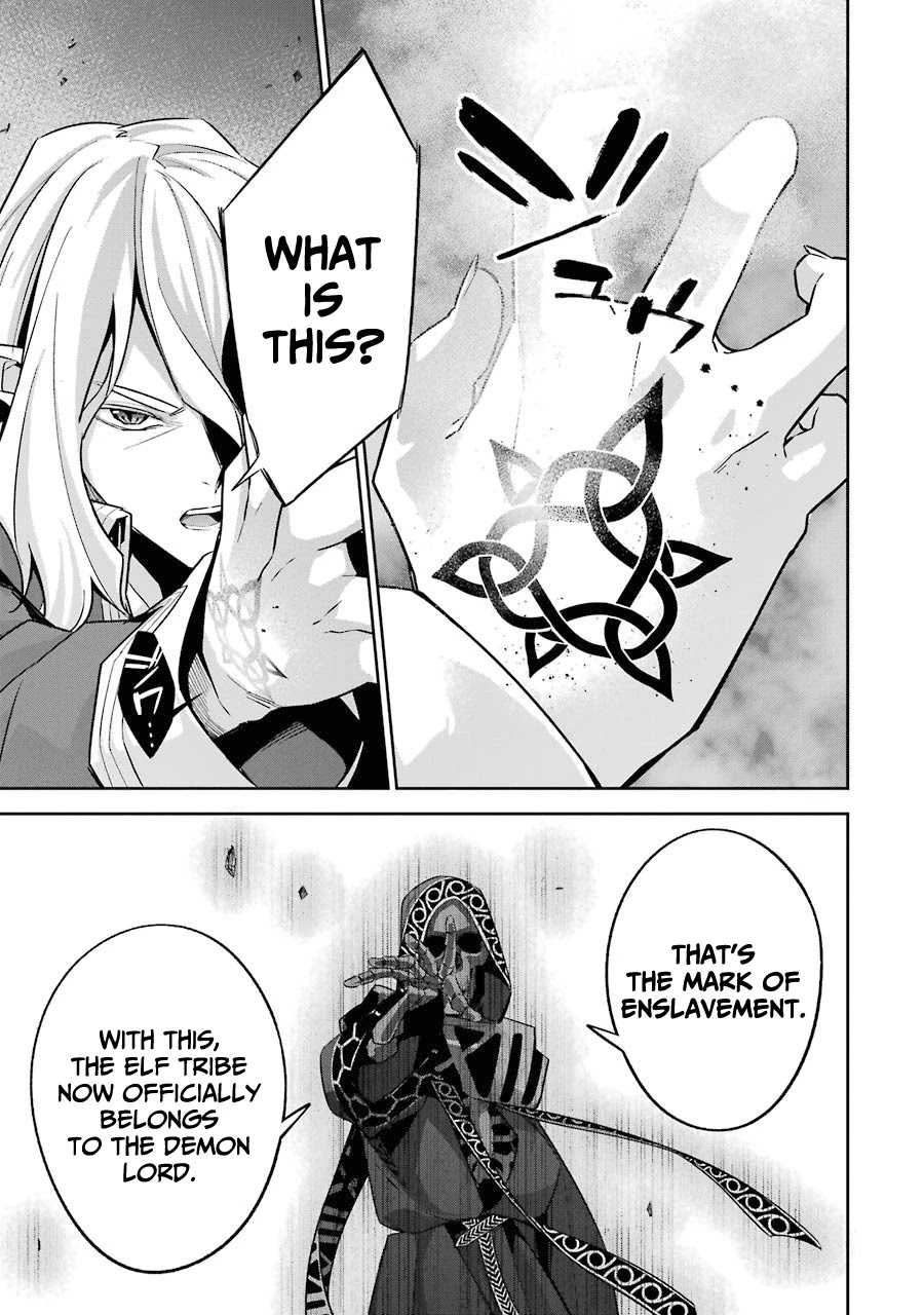 The Executed Sage is Reincarnated as a Lich and Starts an All-Out War Chapter 15 page 20 - Chapter 15: 「Logan Linn Freetilt」