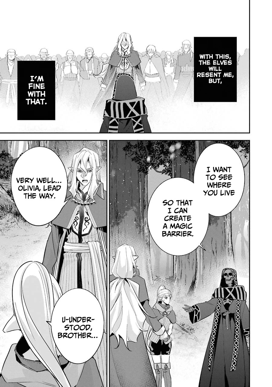 The Executed Sage is Reincarnated as a Lich and Starts an All-Out War Chapter 15 page 22 - Chapter 15: 「Logan Linn Freetilt」
