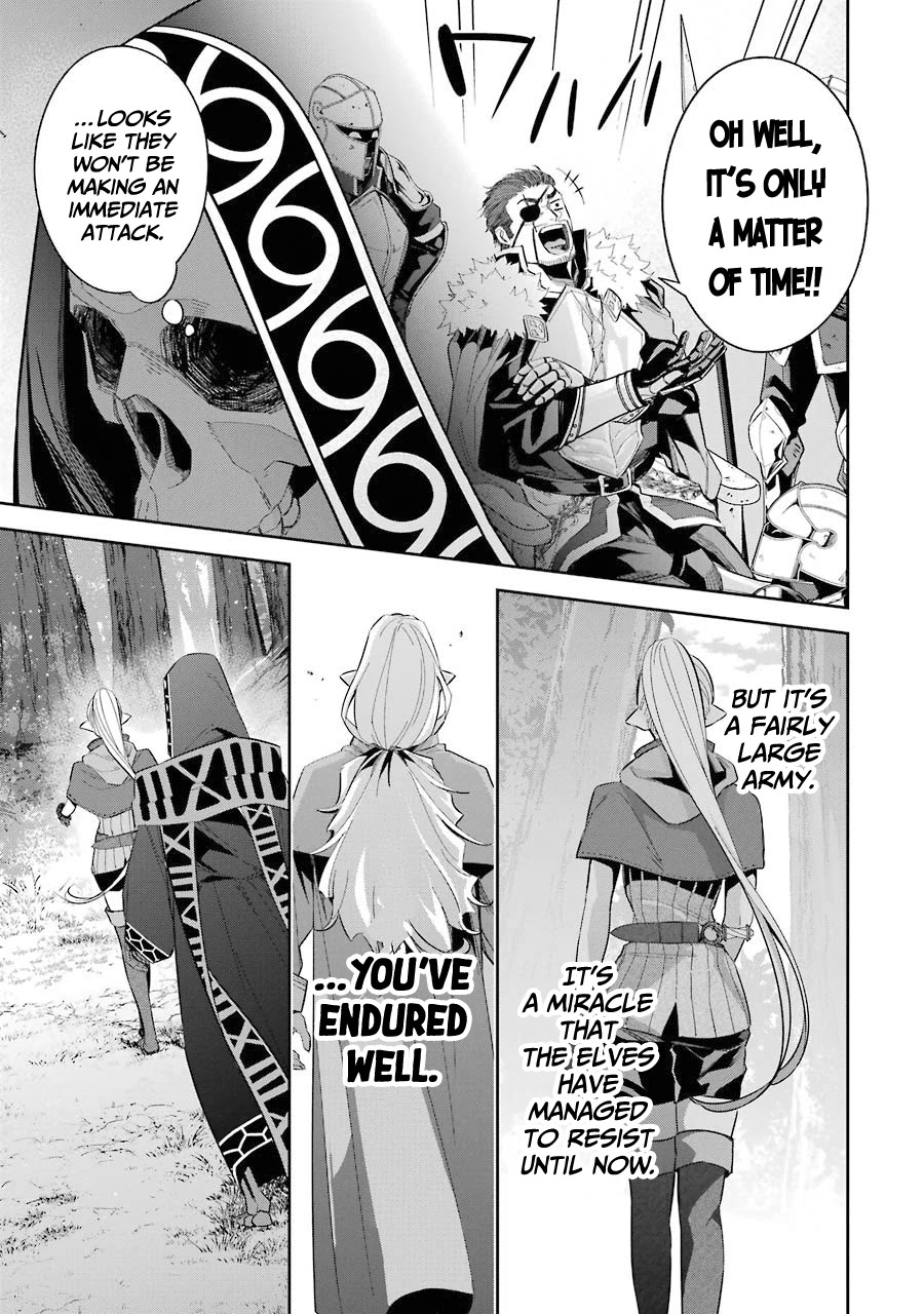 The Executed Sage is Reincarnated as a Lich and Starts an All-Out War Chapter 15 page 26 - Chapter 15: 「Logan Linn Freetilt」