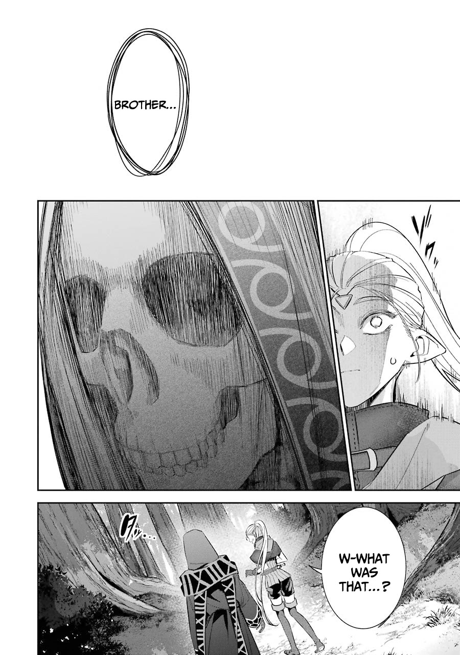 The Executed Sage is Reincarnated as a Lich and Starts an All-Out War Chapter 15 page 27 - Chapter 15: 「Logan Linn Freetilt」