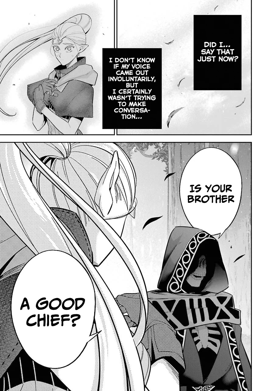 The Executed Sage is Reincarnated as a Lich and Starts an All-Out War Chapter 15 page 28 - Chapter 15: 「Logan Linn Freetilt」