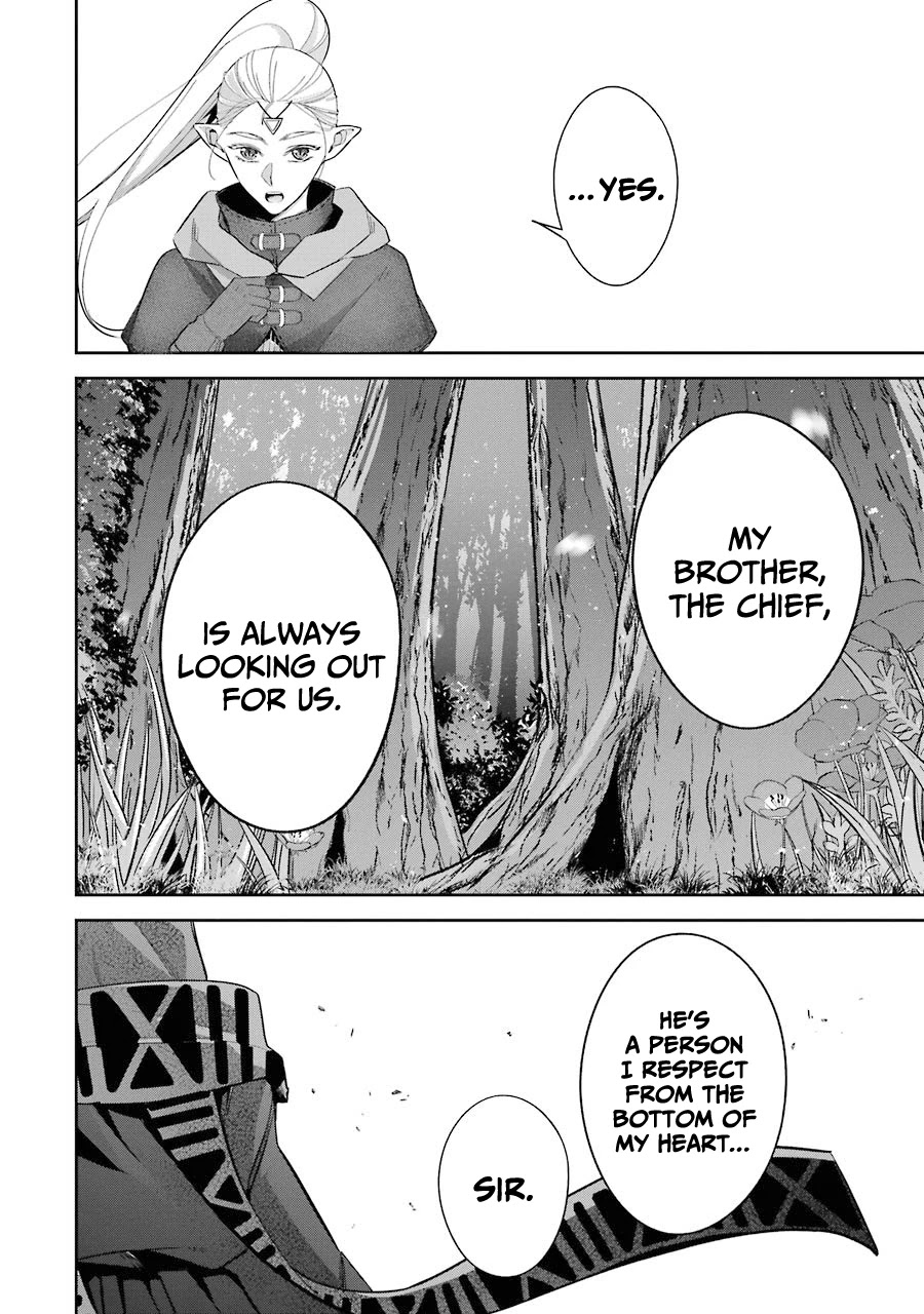 The Executed Sage is Reincarnated as a Lich and Starts an All-Out War Chapter 15 page 29 - Chapter 15: 「Logan Linn Freetilt」