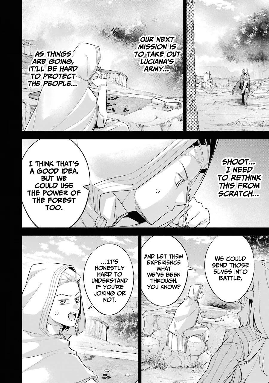 The Executed Sage is Reincarnated as a Lich and Starts an All-Out War Chapter 15 page 3 - Chapter 15: 「Logan Linn Freetilt」