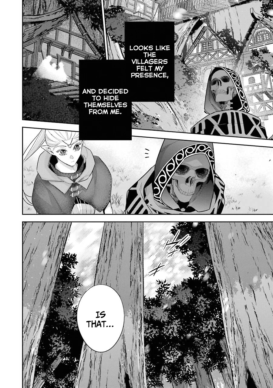 The Executed Sage is Reincarnated as a Lich and Starts an All-Out War Chapter 15 page 33 - Chapter 15: 「Logan Linn Freetilt」