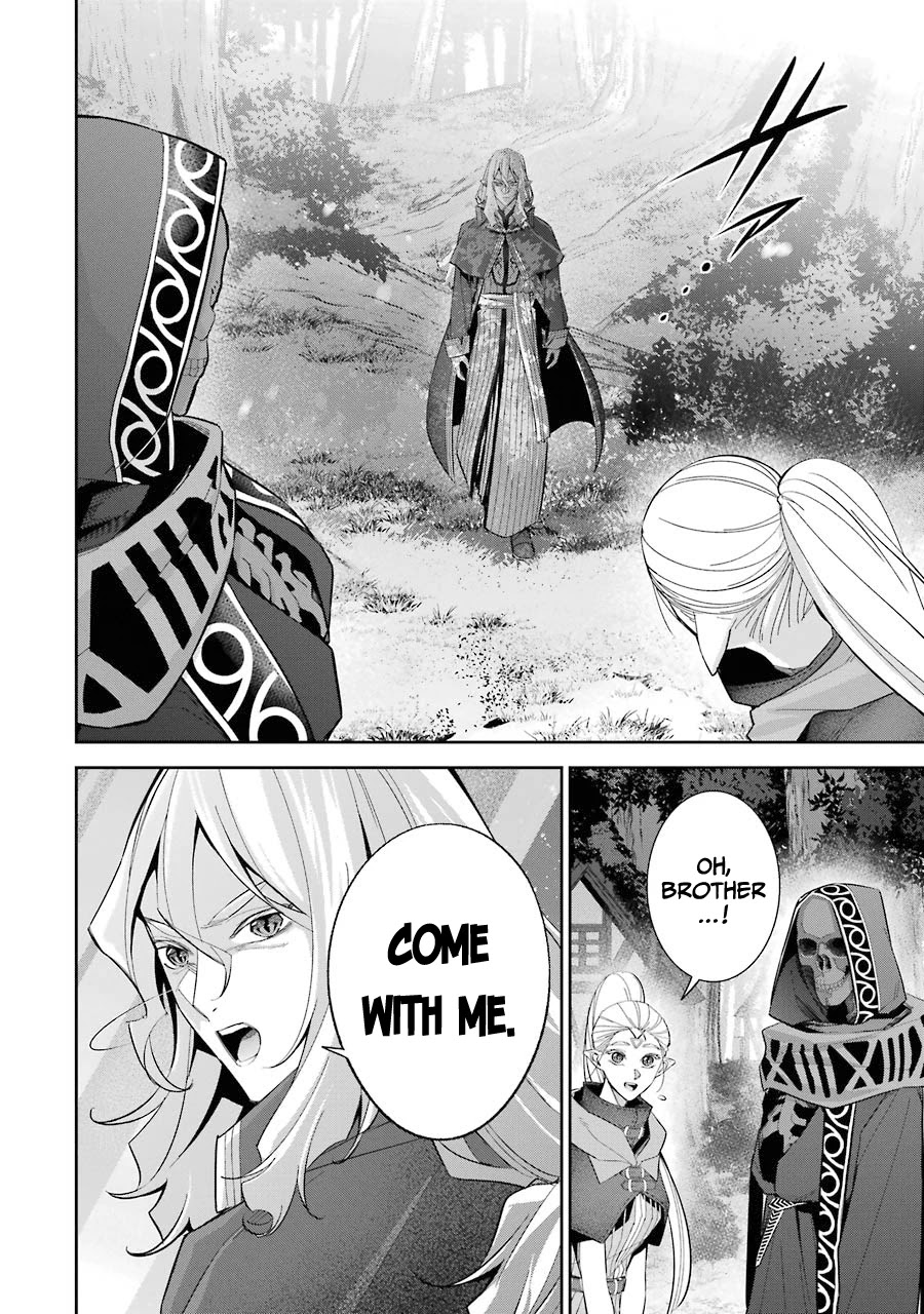 The Executed Sage is Reincarnated as a Lich and Starts an All-Out War Chapter 15 page 37 - Chapter 15: 「Logan Linn Freetilt」