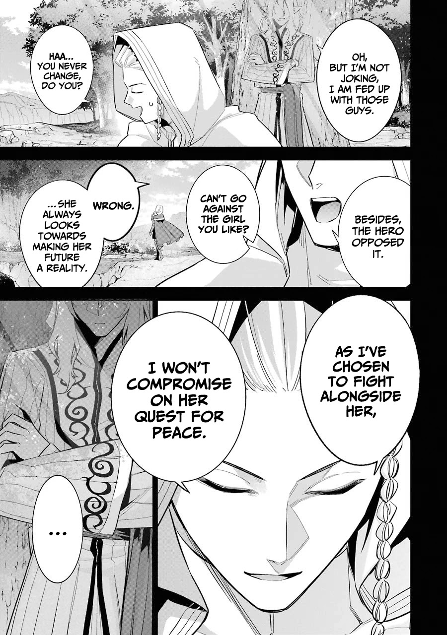 The Executed Sage is Reincarnated as a Lich and Starts an All-Out War Chapter 15 page 4 - Chapter 15: 「Logan Linn Freetilt」