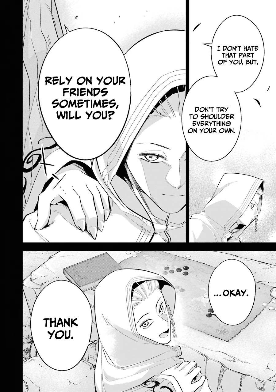 The Executed Sage is Reincarnated as a Lich and Starts an All-Out War Chapter 15 page 5 - Chapter 15: 「Logan Linn Freetilt」