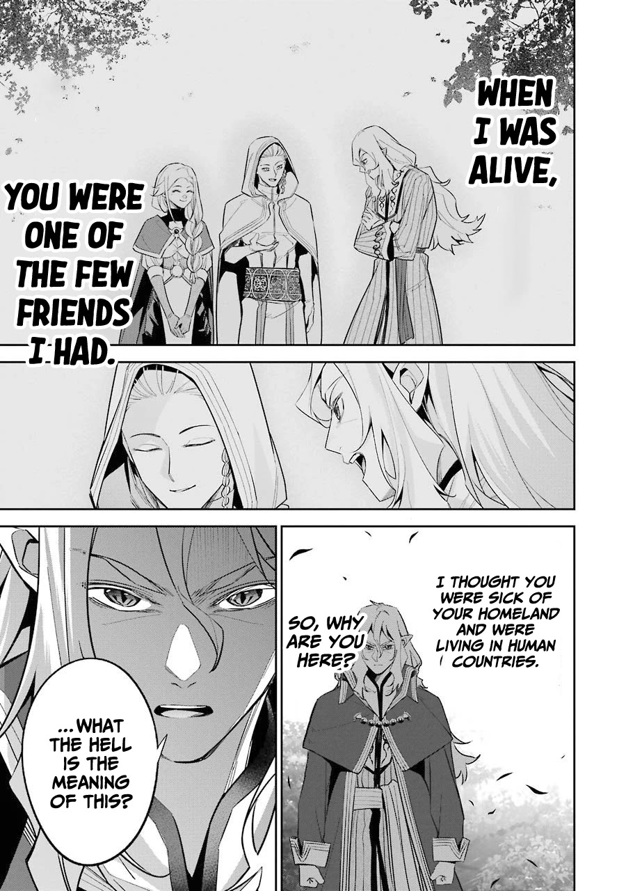 The Executed Sage is Reincarnated as a Lich and Starts an All-Out War Chapter 15 page 8 - Chapter 15: 「Logan Linn Freetilt」