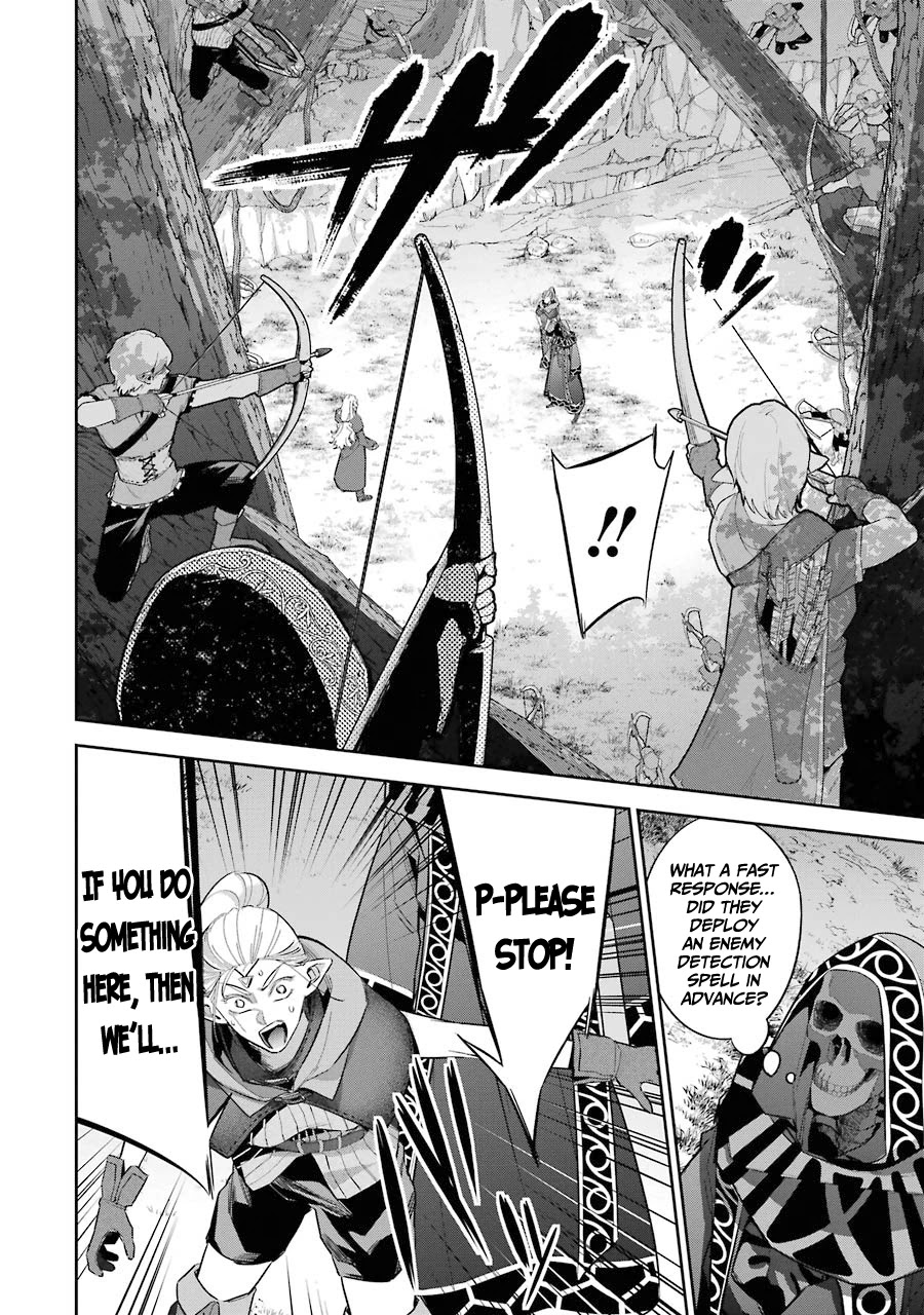 The Executed Sage is Reincarnated as a Lich and Starts an All-Out War Chapter 15 page 9 - Chapter 15: 「Logan Linn Freetilt」