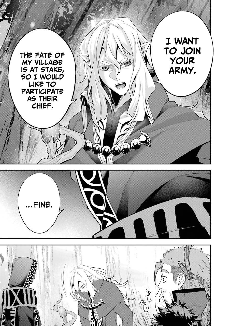 The Executed Sage is Reincarnated as a Lich and Starts an All-Out War Chapter 16 page 24 - Chapter 16: 「You're The Demon Lord, right?」