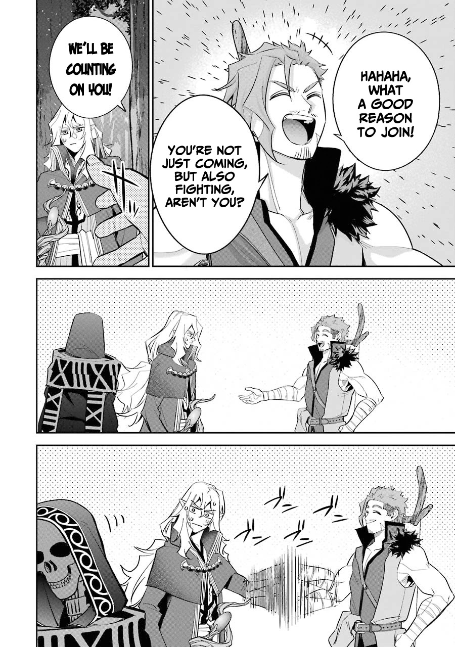 The Executed Sage is Reincarnated as a Lich and Starts an All-Out War Chapter 16 page 25 - Chapter 16: 「You're The Demon Lord, right?」
