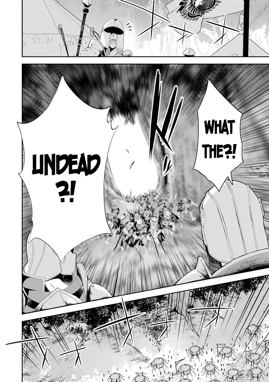 The Executed Sage is Reincarnated as a Lich and Starts an All-Out War Chapter 16 page 27 - Chapter 16: 「You're The Demon Lord, right?」