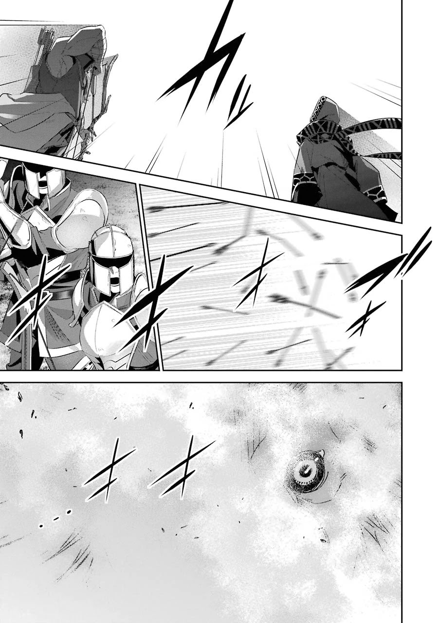 The Executed Sage is Reincarnated as a Lich and Starts an All-Out War Chapter 16 page 37 - Chapter 16: 「You're The Demon Lord, right?」