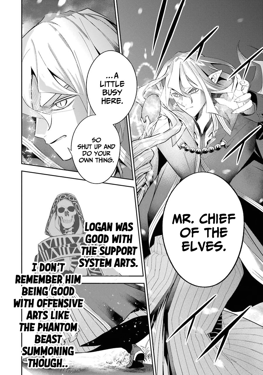 The Executed Sage is Reincarnated as a Lich and Starts an All-Out War Chapter 16 page 39 - Chapter 16: 「You're The Demon Lord, right?」