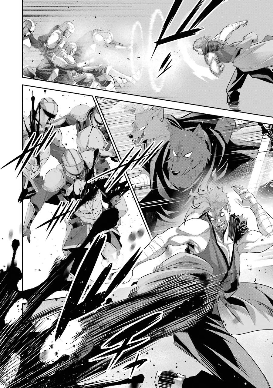 The Executed Sage is Reincarnated as a Lich and Starts an All-Out War Chapter 16 page 43 - Chapter 16: 「You're The Demon Lord, right?」