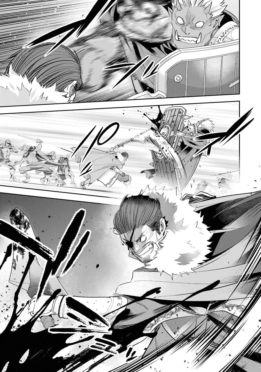 The Executed Sage is Reincarnated as a Lich and Starts an All-Out War Chapter 16 page 44 - Chapter 16: 「You're The Demon Lord, right?」