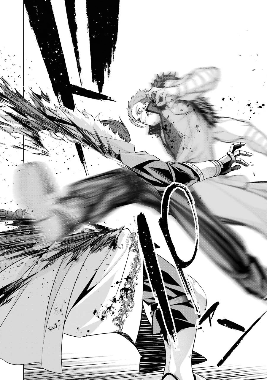 The Executed Sage is Reincarnated as a Lich and Starts an All-Out War Chapter 16 page 47 - Chapter 16: 「You're The Demon Lord, right?」