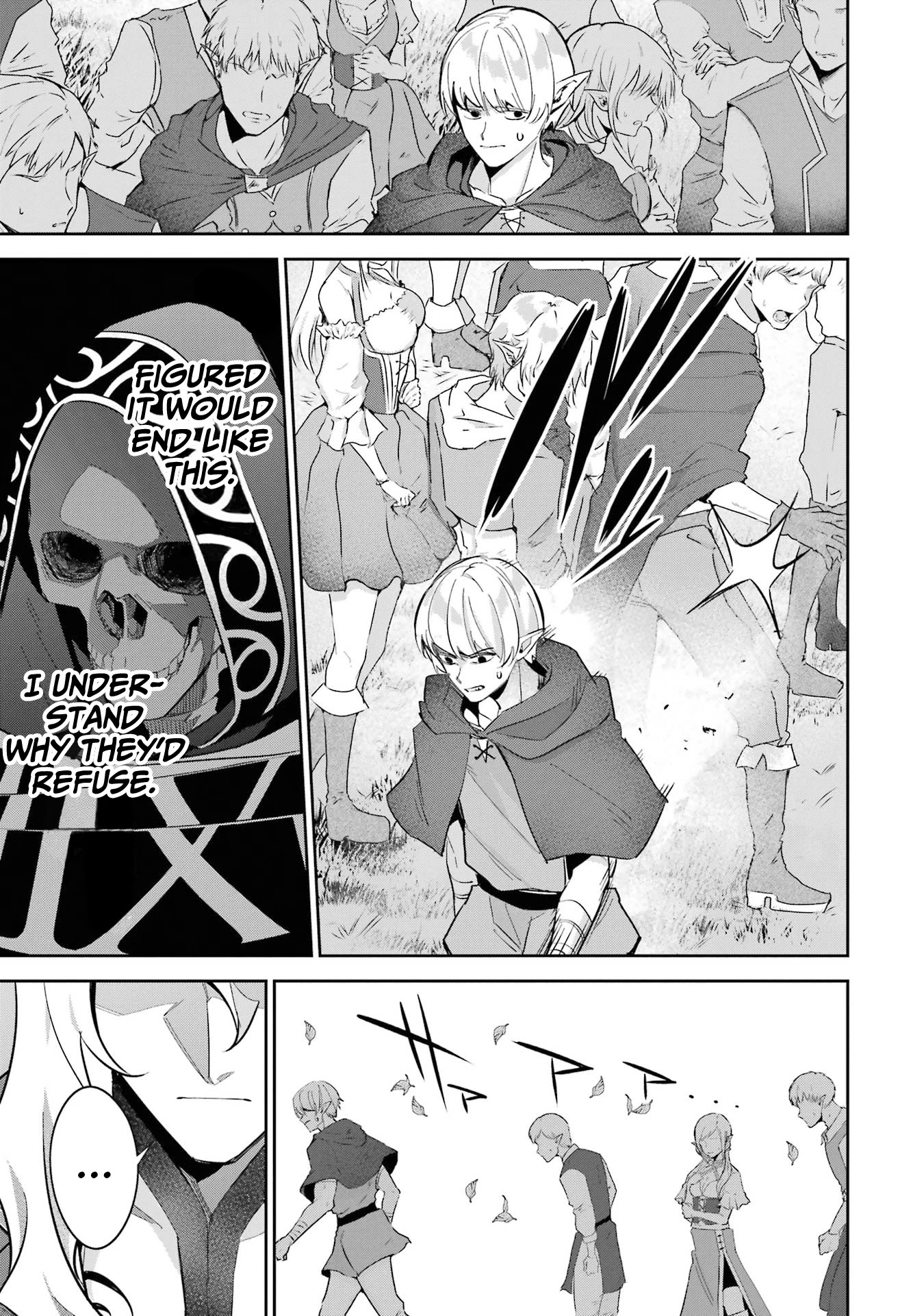 The Executed Sage is Reincarnated as a Lich and Starts an All-Out War Chapter 17 page 10 - Chapter 17: 「The fate of the clan」