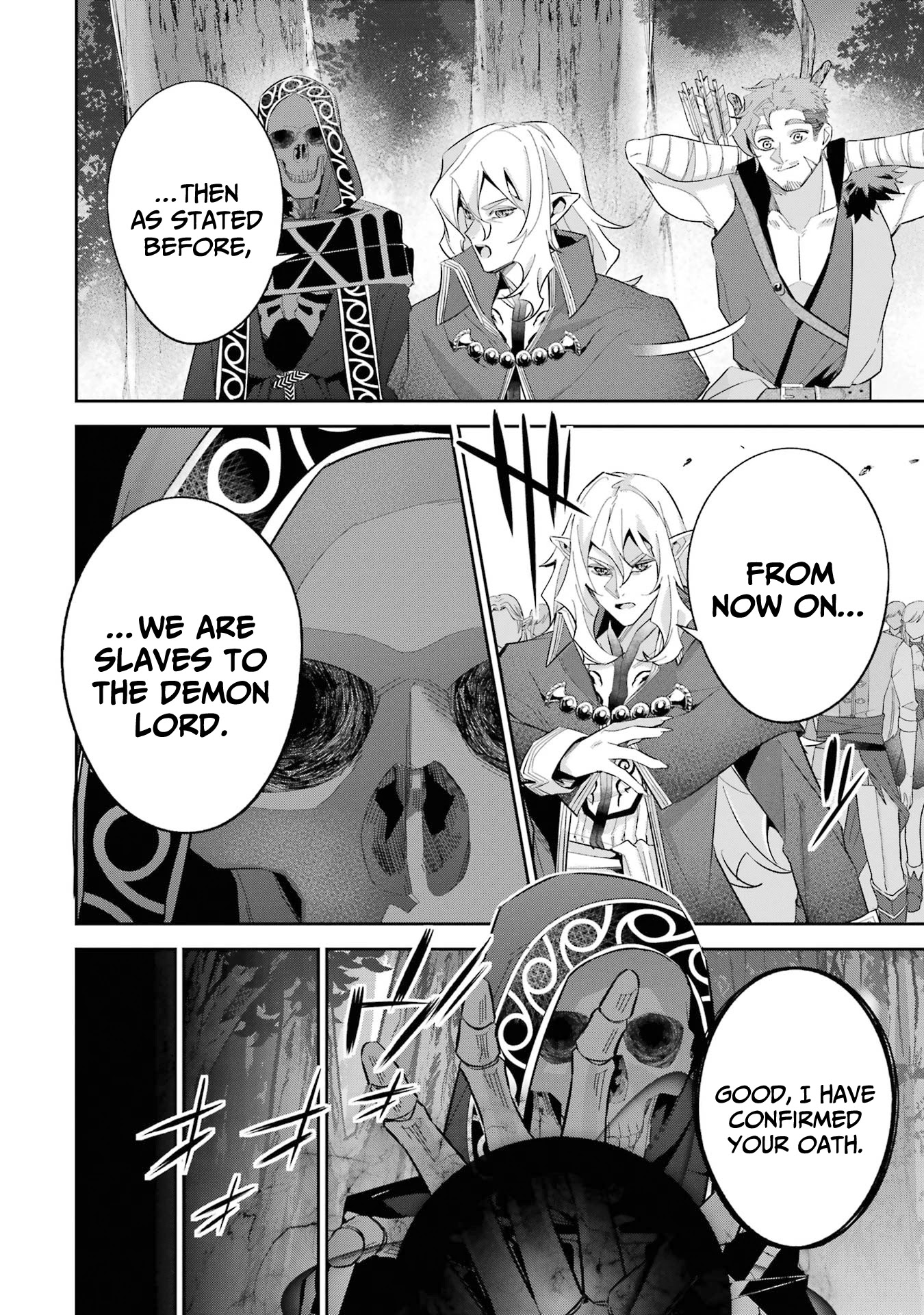The Executed Sage is Reincarnated as a Lich and Starts an All-Out War Chapter 17 page 15 - Chapter 17: 「The fate of the clan」