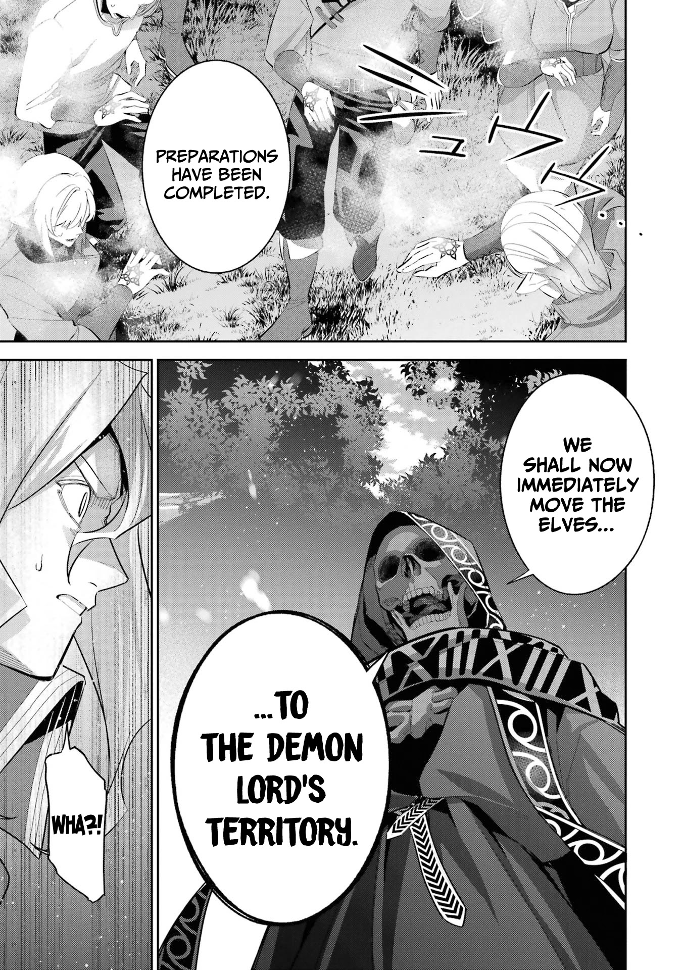 The Executed Sage is Reincarnated as a Lich and Starts an All-Out War Chapter 17 page 16 - Chapter 17: 「The fate of the clan」