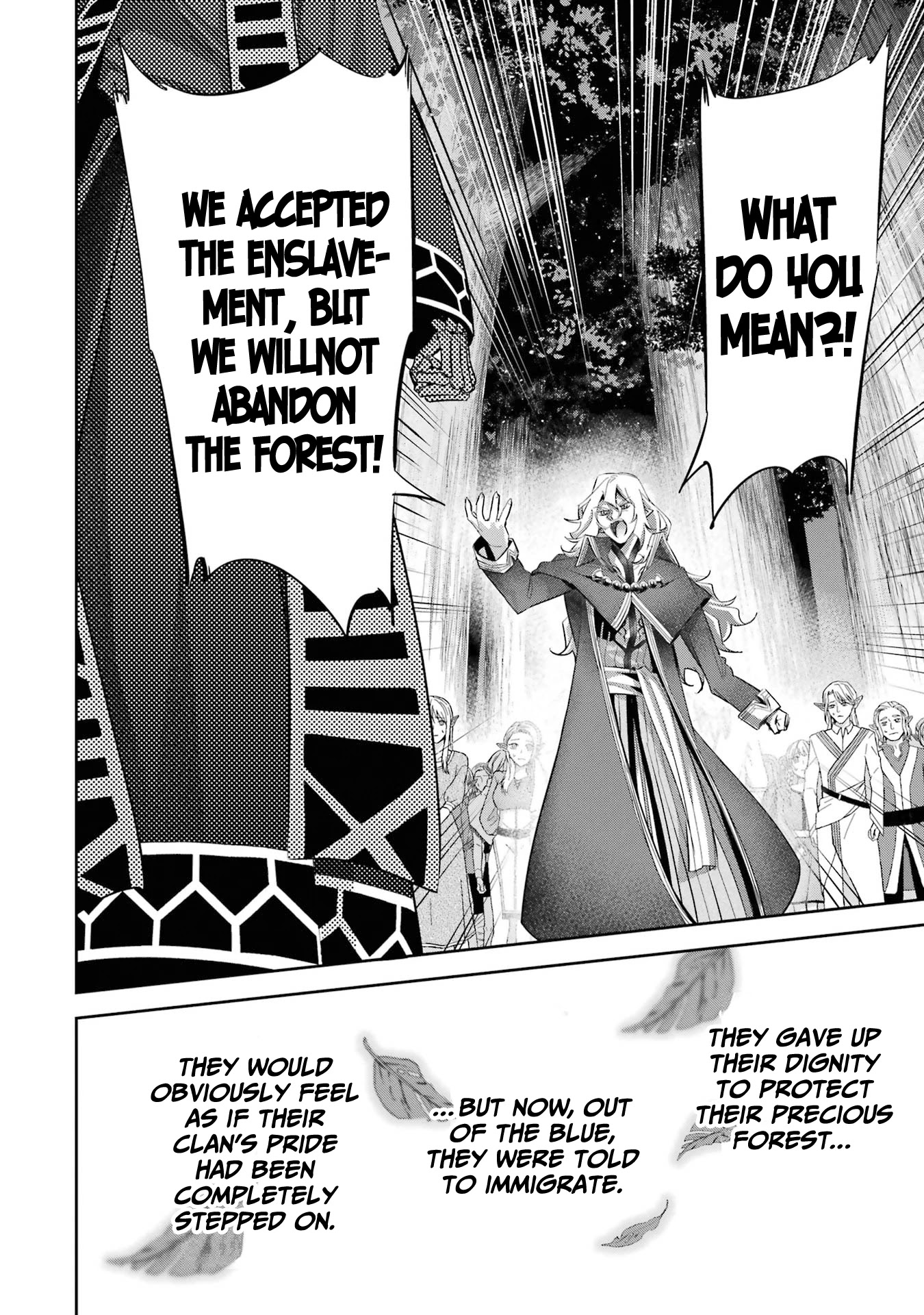 The Executed Sage is Reincarnated as a Lich and Starts an All-Out War Chapter 17 page 17 - Chapter 17: 「The fate of the clan」