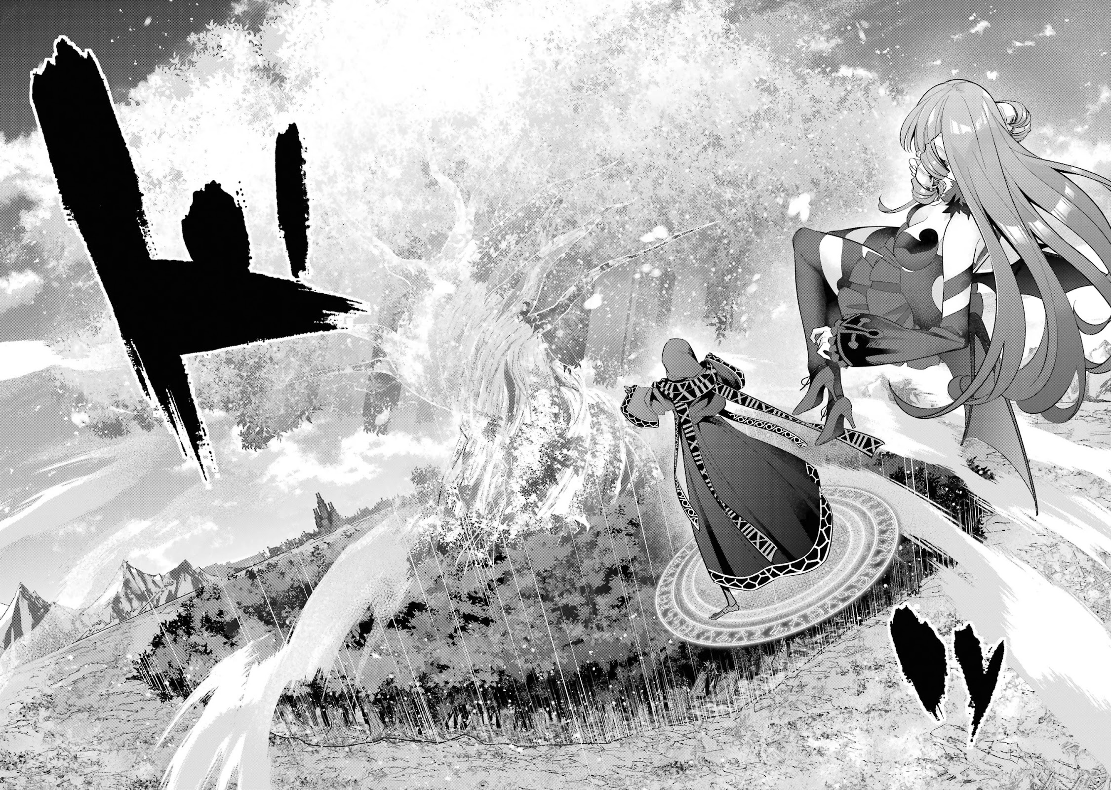 The Executed Sage is Reincarnated as a Lich and Starts an All-Out War Chapter 17 page 30 - Chapter 17: 「The fate of the clan」