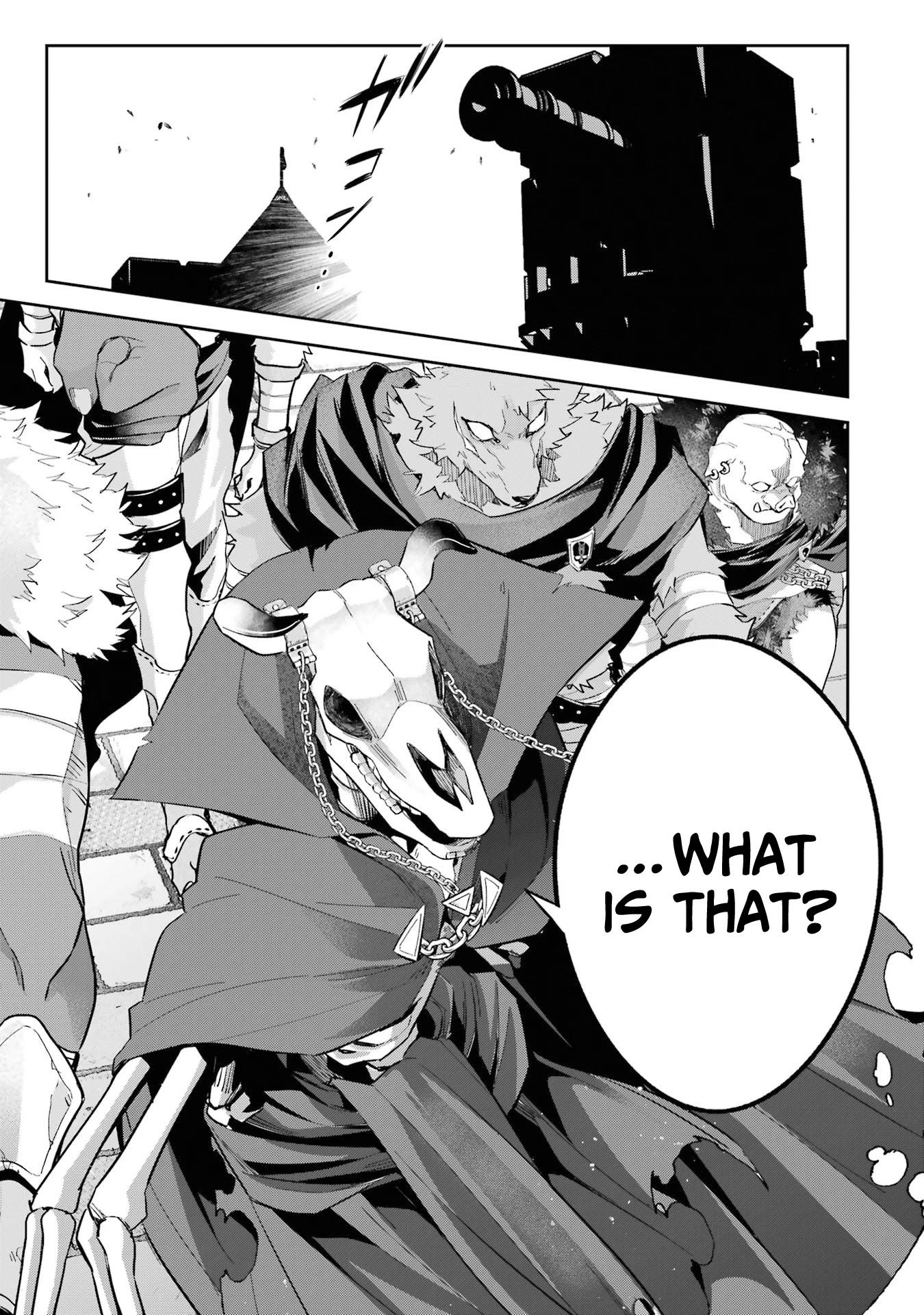 The Executed Sage is Reincarnated as a Lich and Starts an All-Out War Chapter 17 page 43 - Chapter 17: 「The fate of the clan」