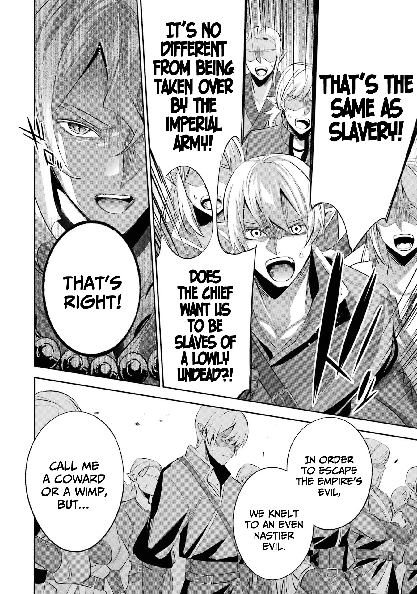 The Executed Sage is Reincarnated as a Lich and Starts an All-Out War Chapter 17 page 7 - Chapter 17: 「The fate of the clan」