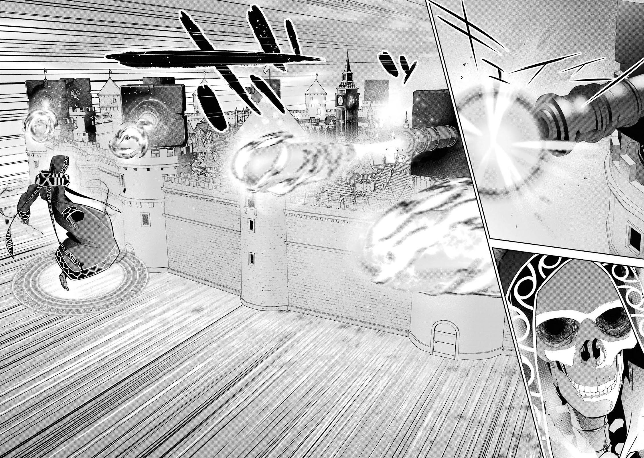 The Executed Sage is Reincarnated as a Lich and Starts an All-Out War Chapter 18 page 11 - Chapter 18: 「The demon lord's right arm」