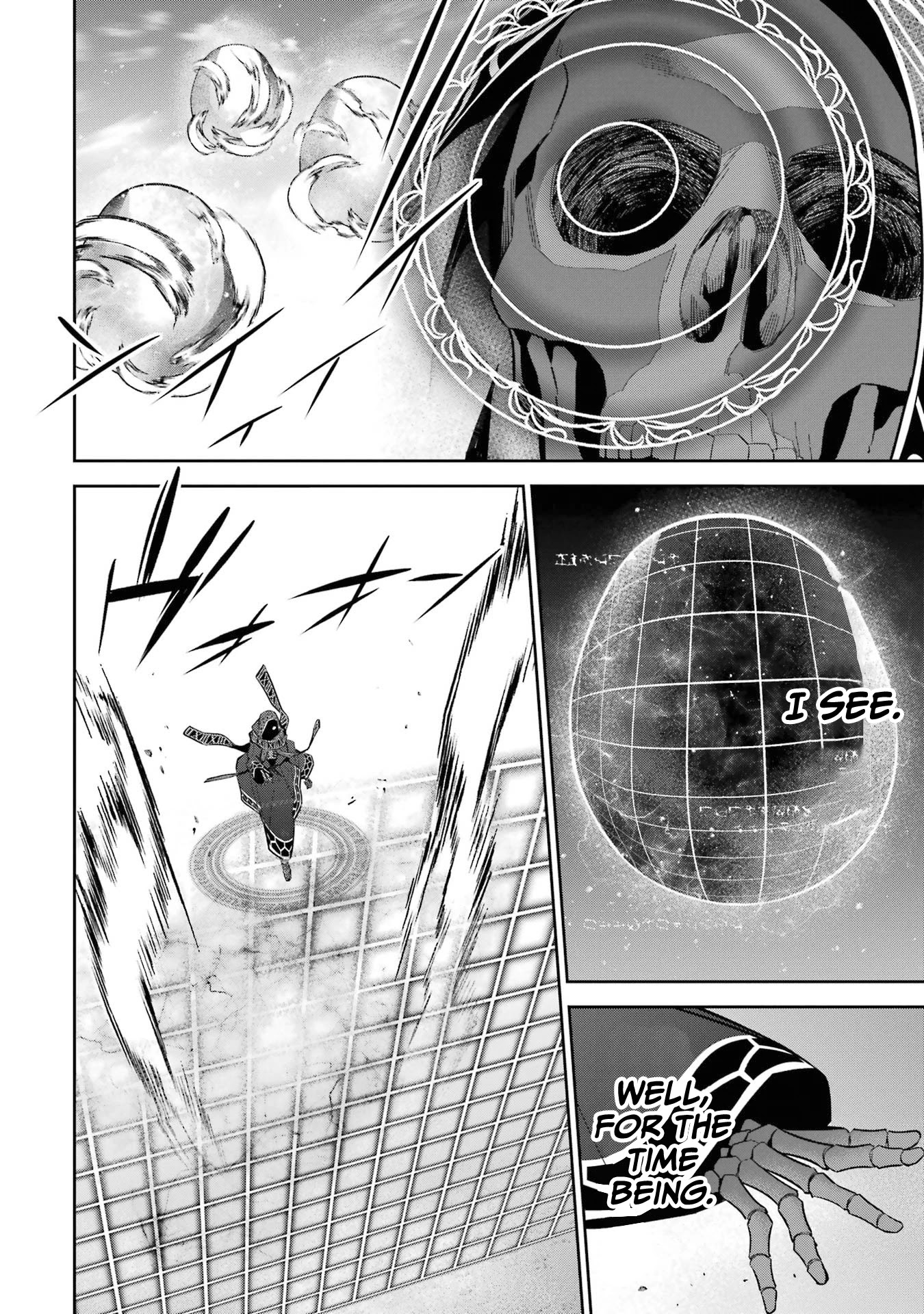The Executed Sage is Reincarnated as a Lich and Starts an All-Out War Chapter 18 page 12 - Chapter 18: 「The demon lord's right arm」