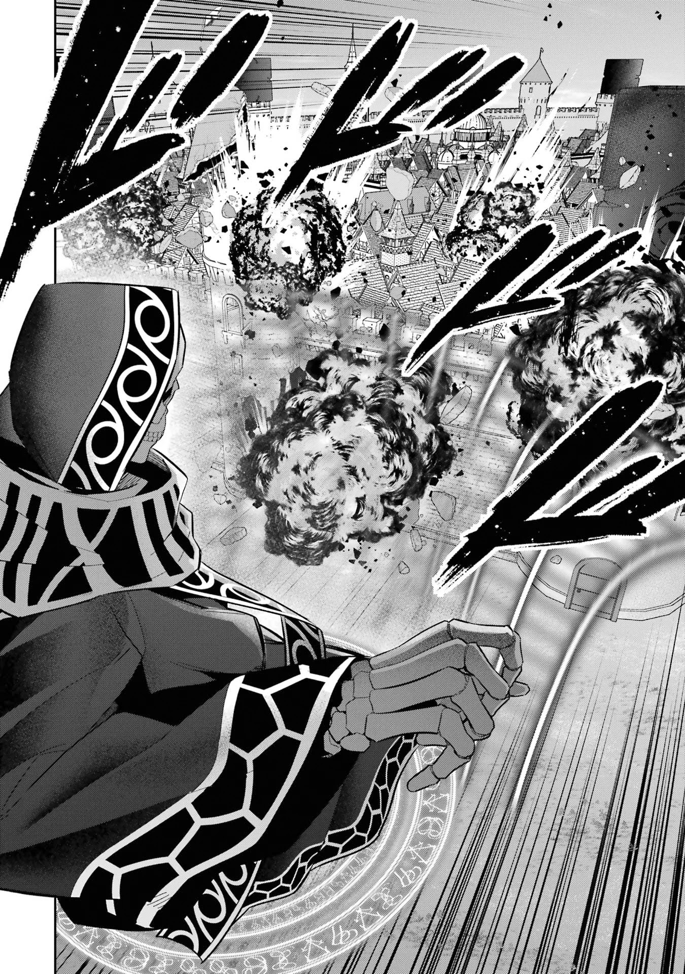 The Executed Sage is Reincarnated as a Lich and Starts an All-Out War Chapter 18 page 14 - Chapter 18: 「The demon lord's right arm」